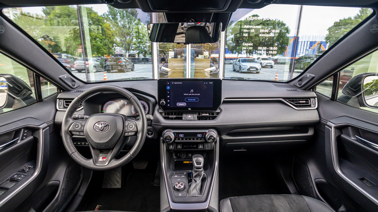 Toyota RAV4 2024 року з пробігом 4659 км, Універсал, Тойота Центр Дніпро "Алмаз Мотор" на Запорізькому шосе, м.Дніпро - 2300000 ГРН | Фото № 8