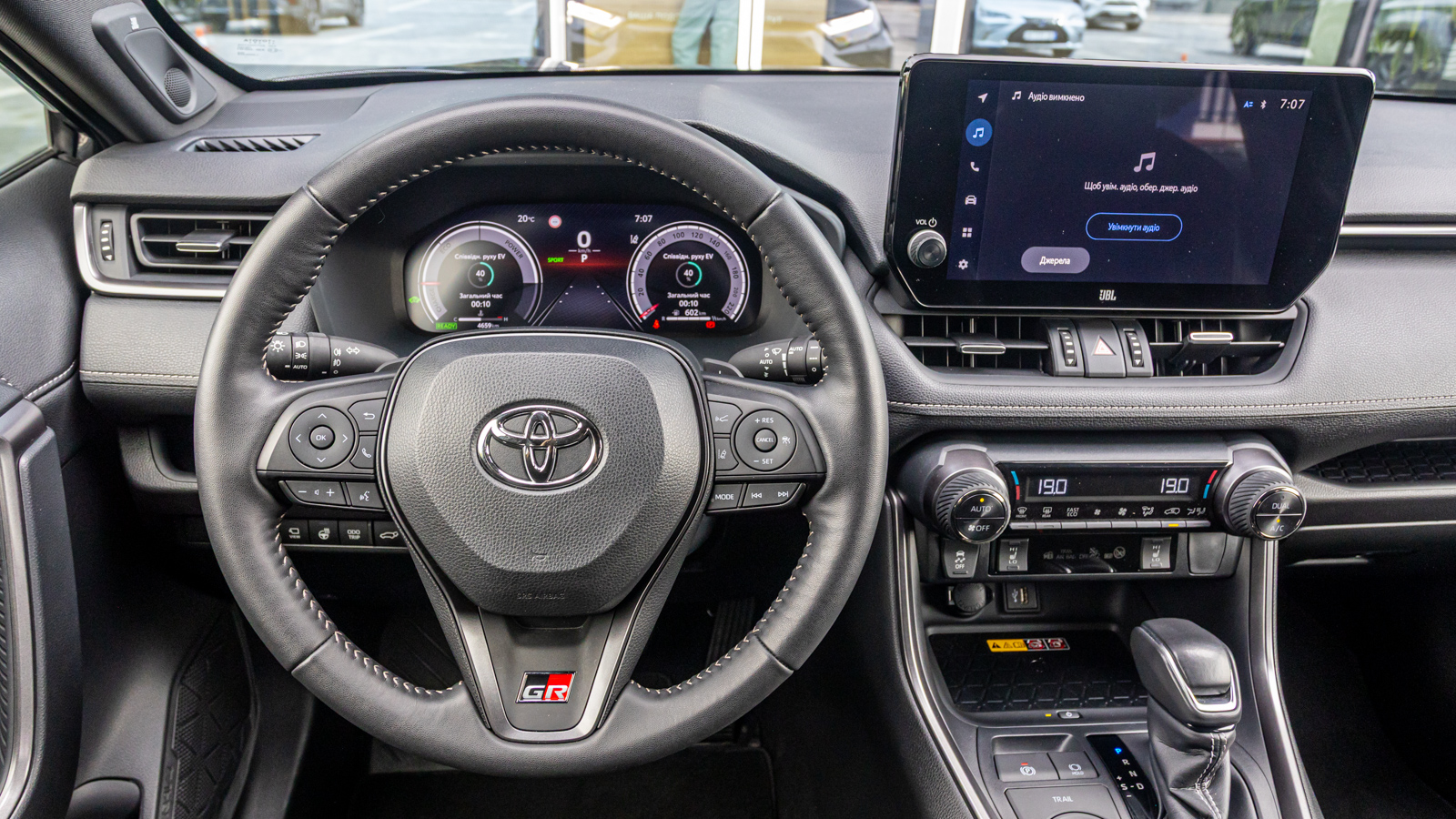 Toyota RAV4 2024 року з пробігом 4659 км, Універсал, Тойота Центр Дніпро "Алмаз Мотор" на Запорізькому шосе, м.Дніпро - 2300000 ГРН | Фото № 9