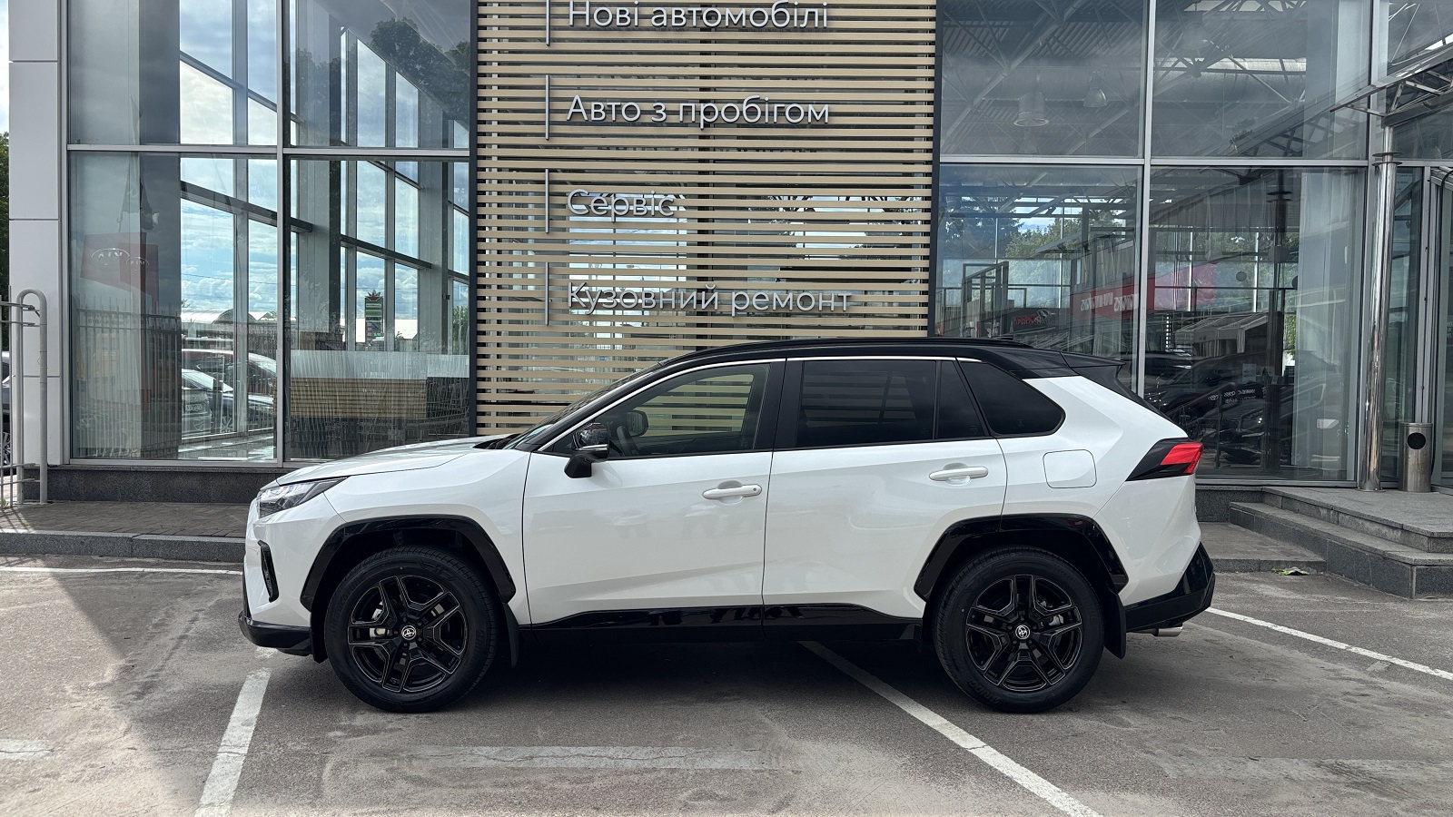 Toyota RAV4 2024 року з пробігом 1709 км, Універсал, Тойота Центр Біла Церква "Автосаміт Укравто", м.Біла Церква - 2050320 ГРН | Фото № 3