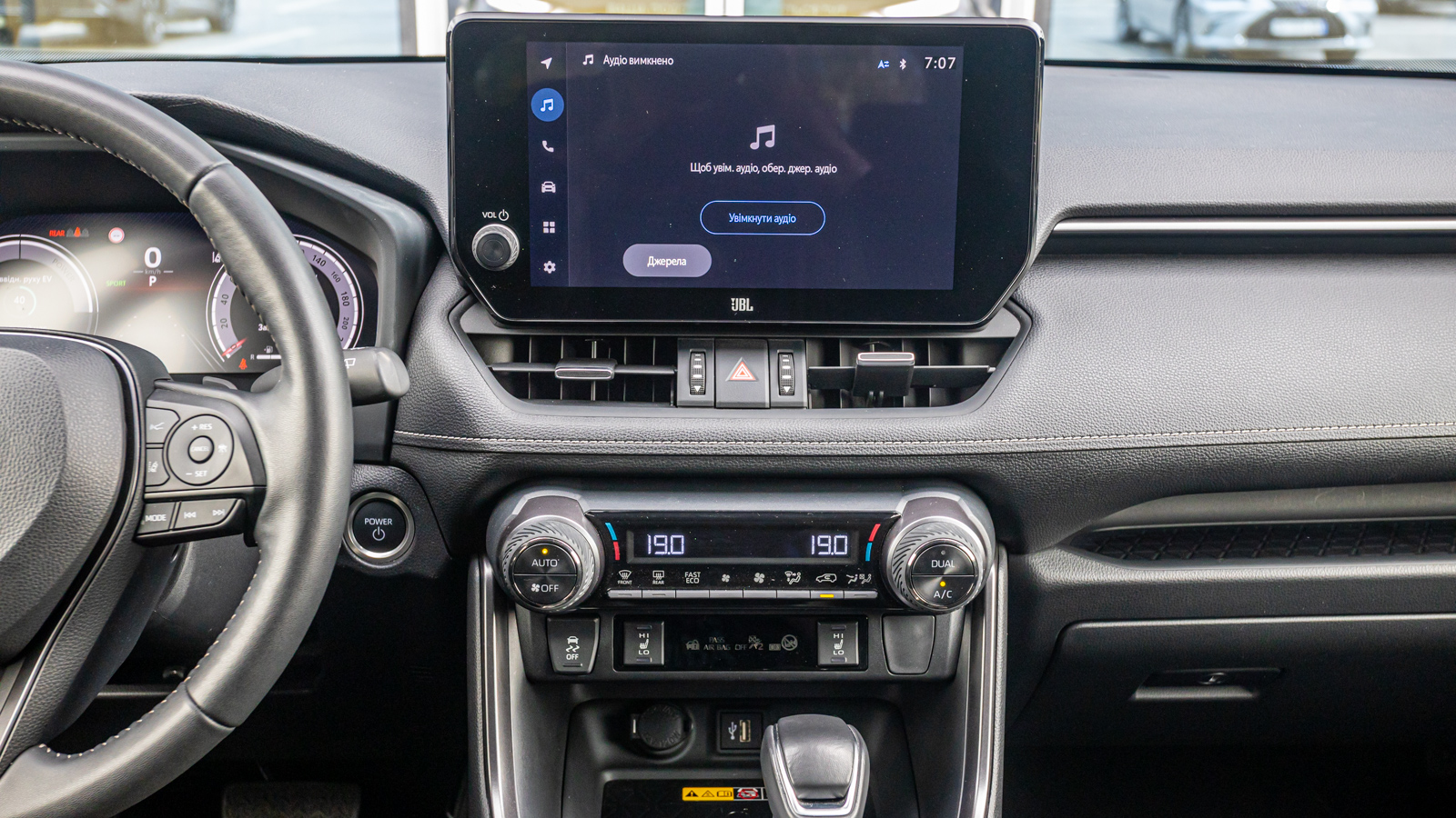 Toyota RAV4 2024 року з пробігом 4659 км, Універсал, Тойота Центр Дніпро "Алмаз Мотор" на Запорізькому шосе, м.Дніпро - 2300000 ГРН | Фото № 15