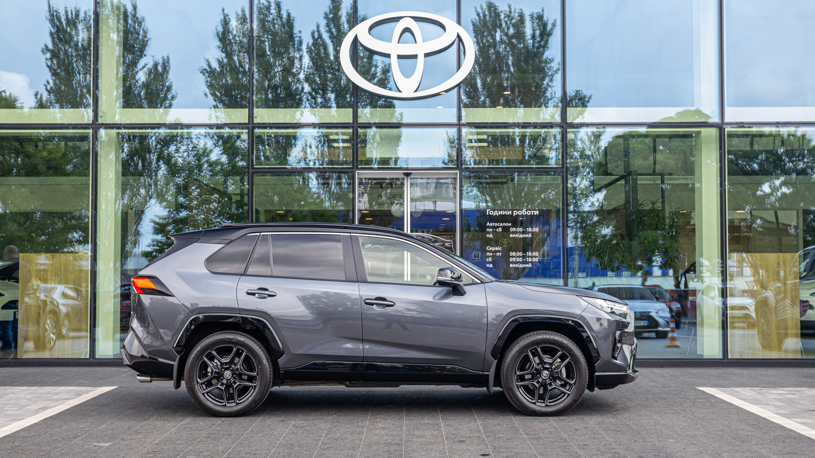 Toyota RAV4 2024 року з пробігом 4659 км, Універсал, Тойота Центр Дніпро "Алмаз Мотор" на Запорізькому шосе, м.Дніпро - 2300000 ГРН | Фото № 19