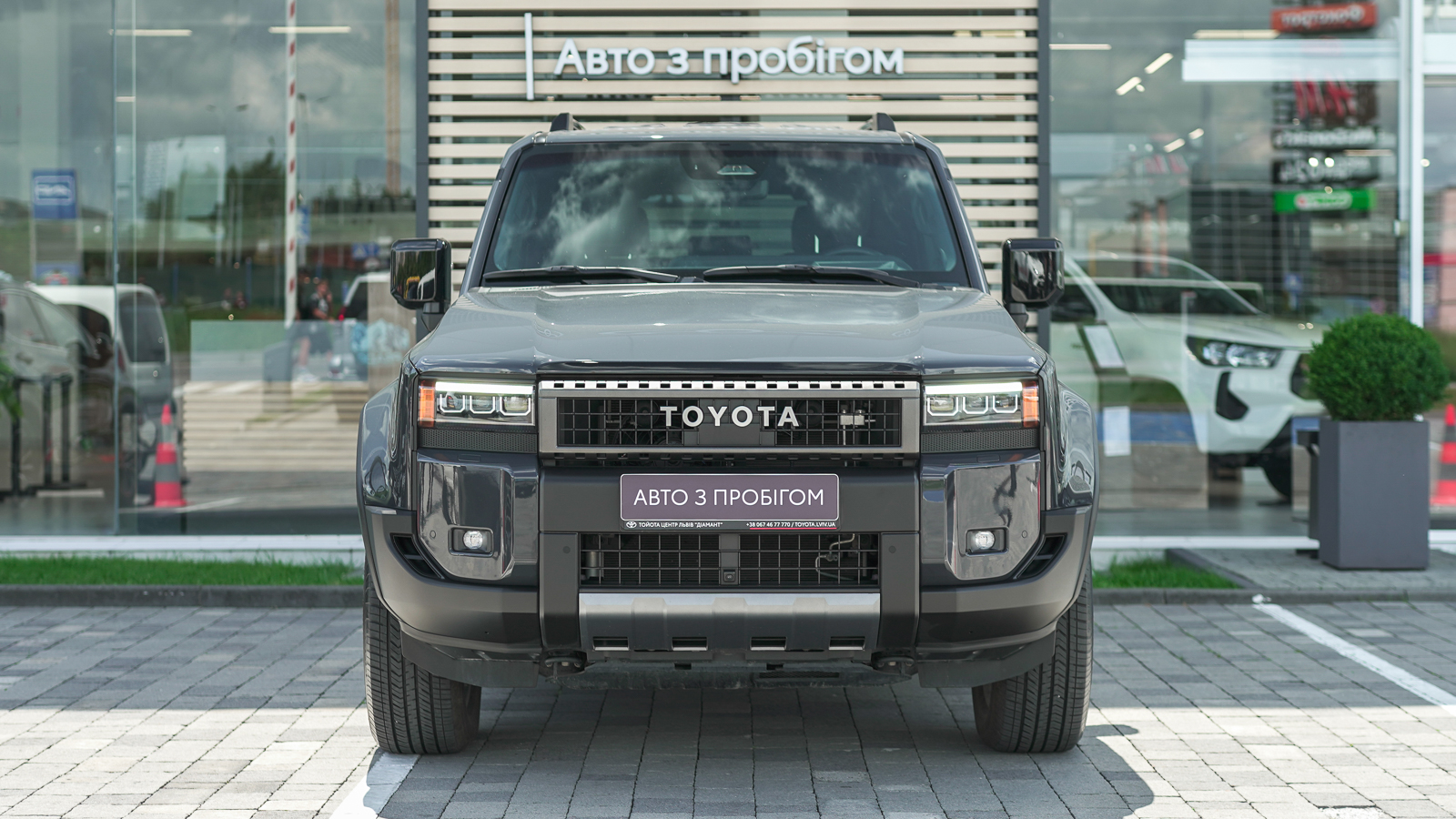 Toyota LAND CRUISER PRADO 2024 року з пробігом 13045 км, Універсал, Тойота Центр Львів "Діамант", м.Львів - 3066800 ГРН | Фото № 5