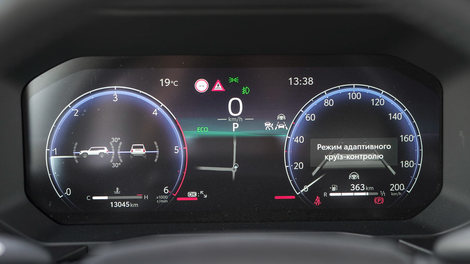 Toyota LAND CRUISER PRADO 2024 року з пробігом 13045 км, Універсал, Тойота Центр Львів "Діамант", м.Львів - 3066800 ГРН | Фото № 26