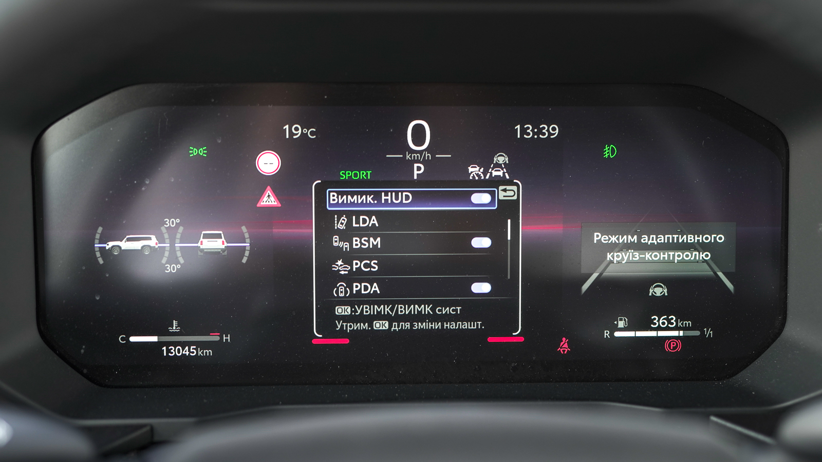 Toyota LAND CRUISER PRADO 2024 року з пробігом 13045 км, Універсал, Тойота Центр Львів "Діамант", м.Львів - 3066800 ГРН | Фото № 29