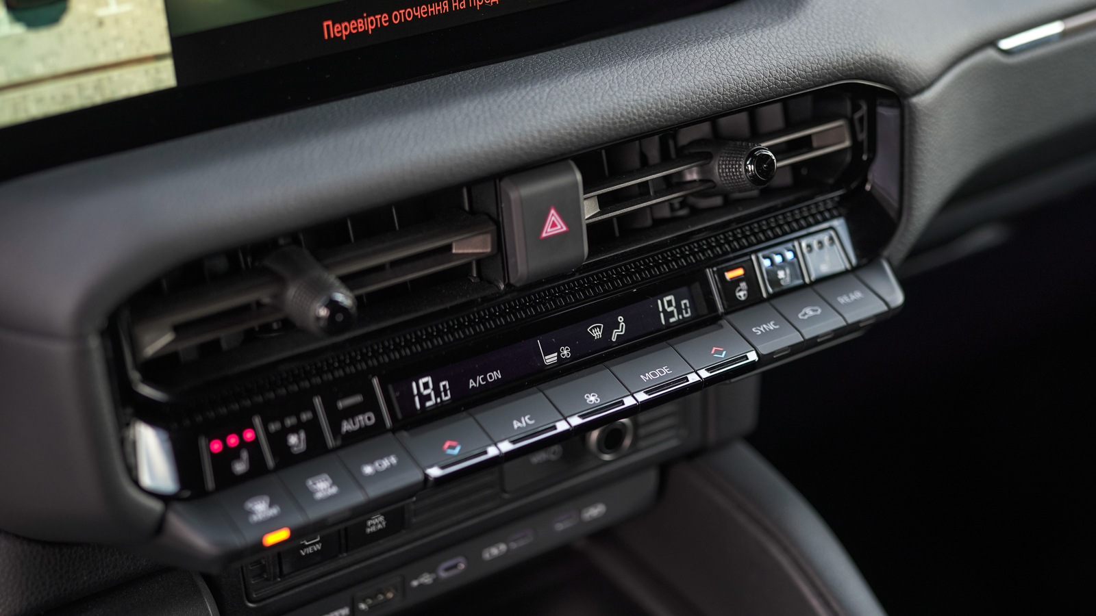 Toyota LAND CRUISER PRADO 2024 року з пробігом 13045 км, Універсал, Тойота Центр Львів "Діамант", м.Львів - 3066800 ГРН | Фото № 38