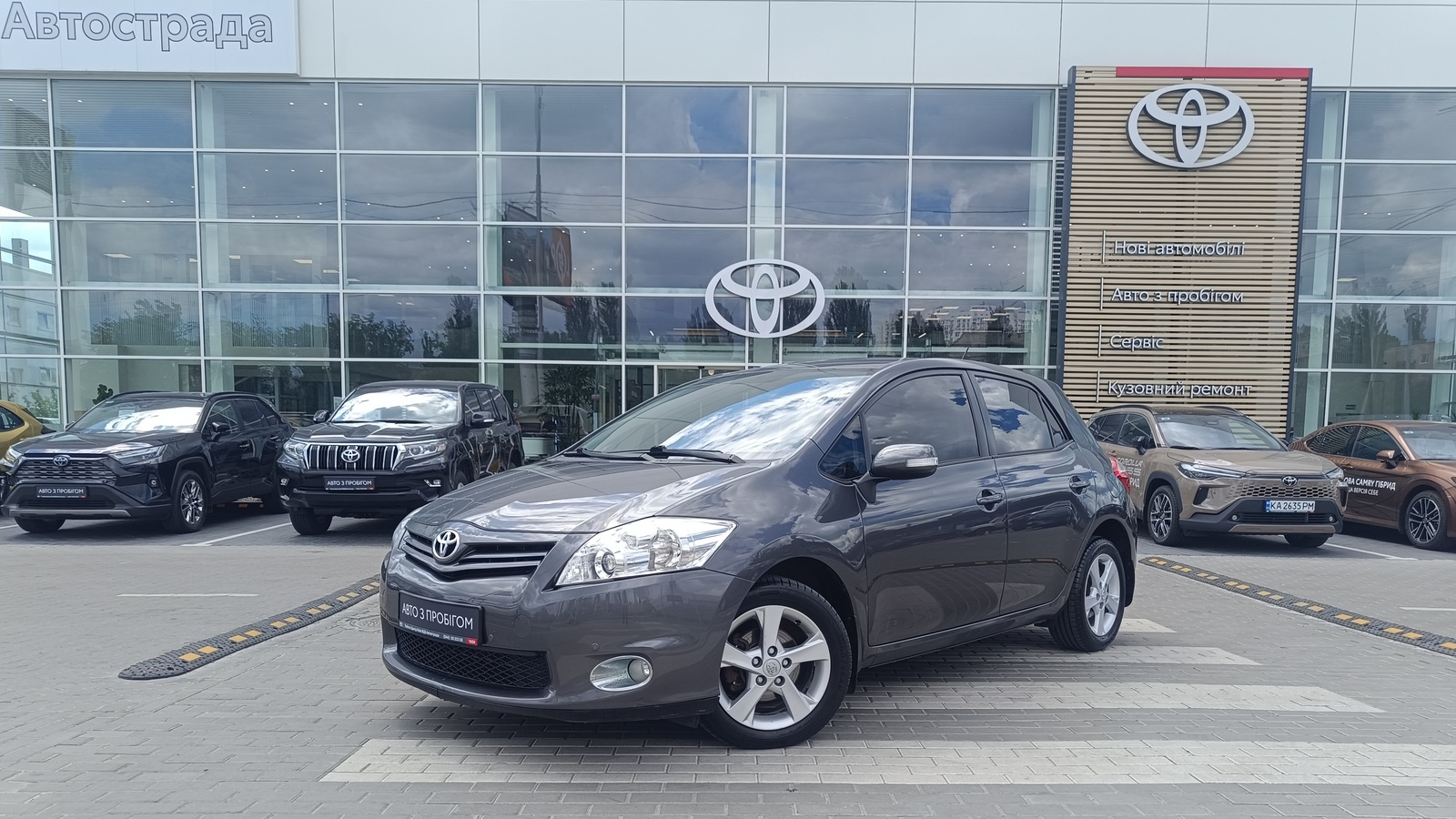 Toyota Auris 2011 року, Хетчбек, Тойота Центр Київ "ВіДі Автострада", м.Київ | Фото № 1 Toyota Auris 2011 року з пробігом 173336 км, Хетчбек, Тойота Центр Київ "ВіДі Автострада", м.Київ - 372000 ГРН | Фото № 1
