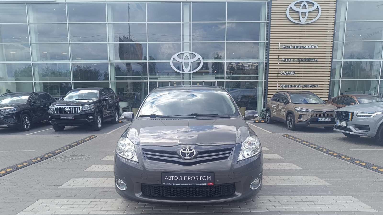 Toyota Auris 2011 року, Хетчбек, Тойота Центр Київ "ВіДі Автострада", м.Київ | Фото № 5 Toyota Auris 2011 року з пробігом 173336 км, Хетчбек, Тойота Центр Київ "ВіДі Автострада", м.Київ - 372000 ГРН | Фото № 5