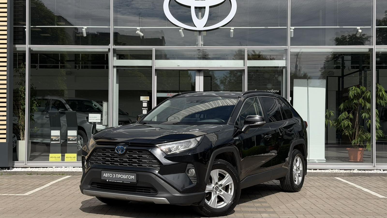 Toyota RAV4 2021 року з пробігом 149417 км, Універсал, Тойота Центр Луцьк "Автоконцепт", м.Луцьк - 1405000 ГРН | Фото № 1