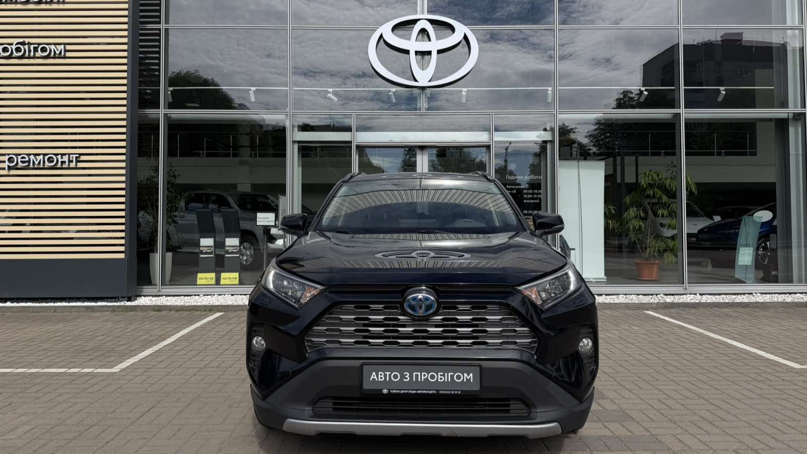 Toyota RAV4 2021 року з пробігом 149417 км, Універсал, Тойота Центр Луцьк "Автоконцепт", м.Луцьк - 1405000 ГРН | Фото № 5