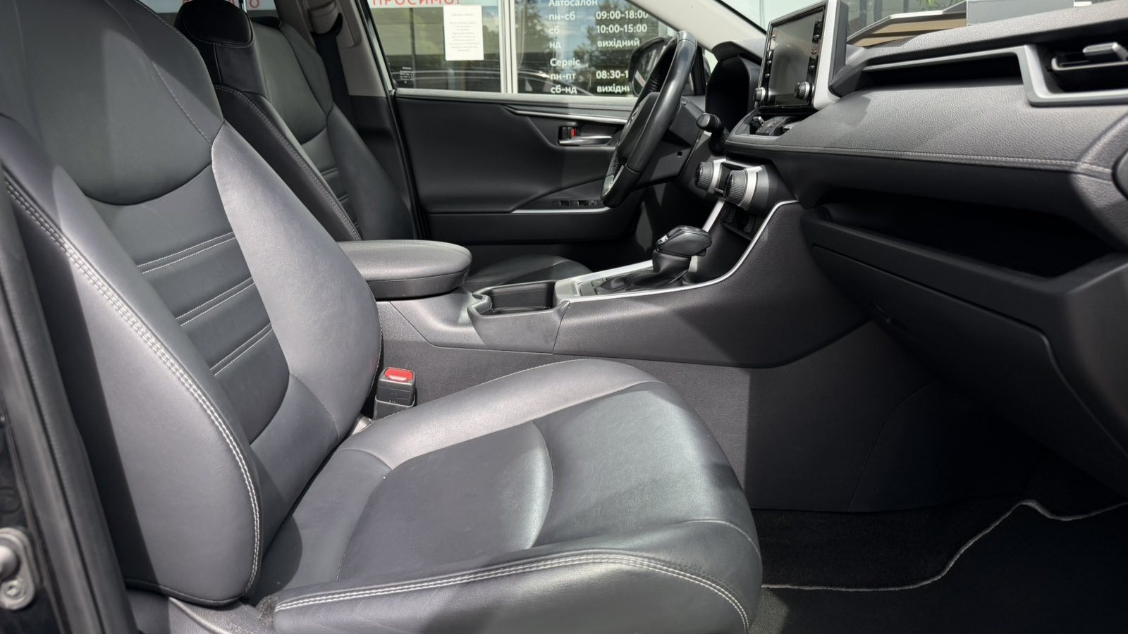 Toyota RAV4 2021 року з пробігом 149417 км, Універсал, Тойота Центр Луцьк "Автоконцепт", м.Луцьк - 1405000 ГРН | Фото № 6