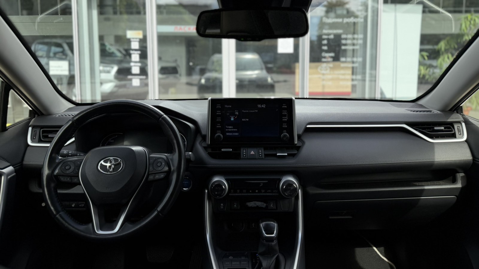 Toyota RAV4 2021 року з пробігом 149417 км, Універсал, Тойота Центр Луцьк "Автоконцепт", м.Луцьк - 1405000 ГРН | Фото № 8