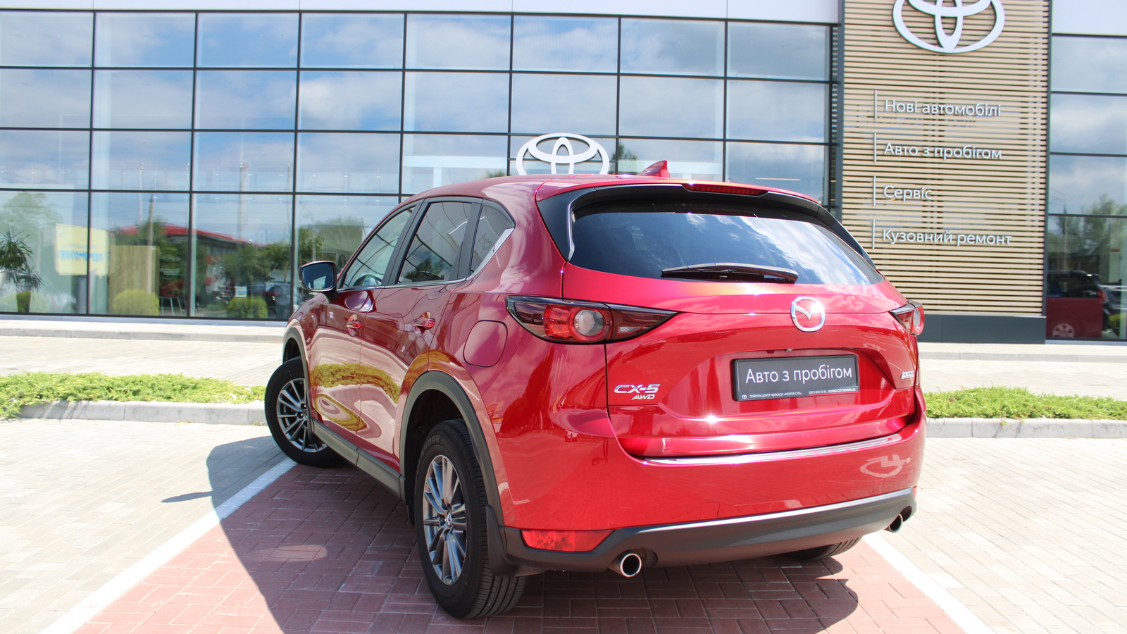 Інші авто MAZDA CX-5 2017 року, Універсал, Тойота Центр Черкаси "Мотор Сіті", м.Черкаси | Фото № 2 Інші авто MAZDA CX-5 2017 року з пробігом 63904 км, Універсал, Тойота Центр Черкаси "Мотор Сіті", м.Черкаси - 997000 ГРН | Фото № 2