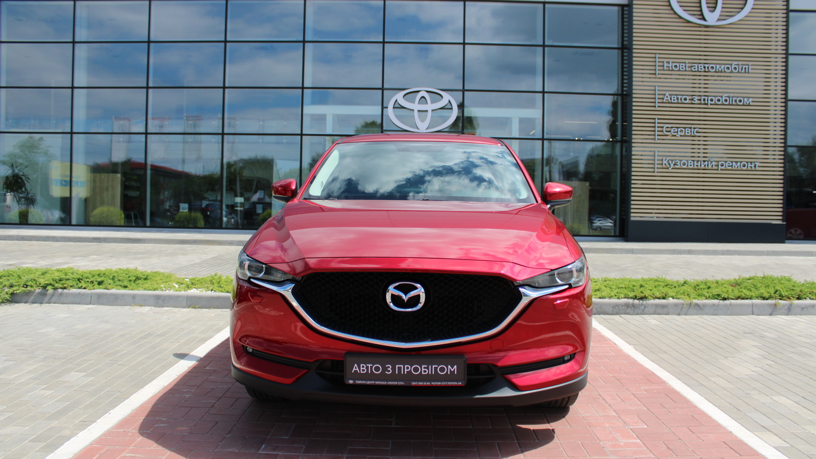 Інші авто MAZDA CX-5 2017 року, Універсал, Тойота Центр Черкаси "Мотор Сіті", м.Черкаси | Фото № 5 Інші авто MAZDA CX-5 2017 року з пробігом 63904 км, Універсал, Тойота Центр Черкаси "Мотор Сіті", м.Черкаси - 997000 ГРН | Фото № 5