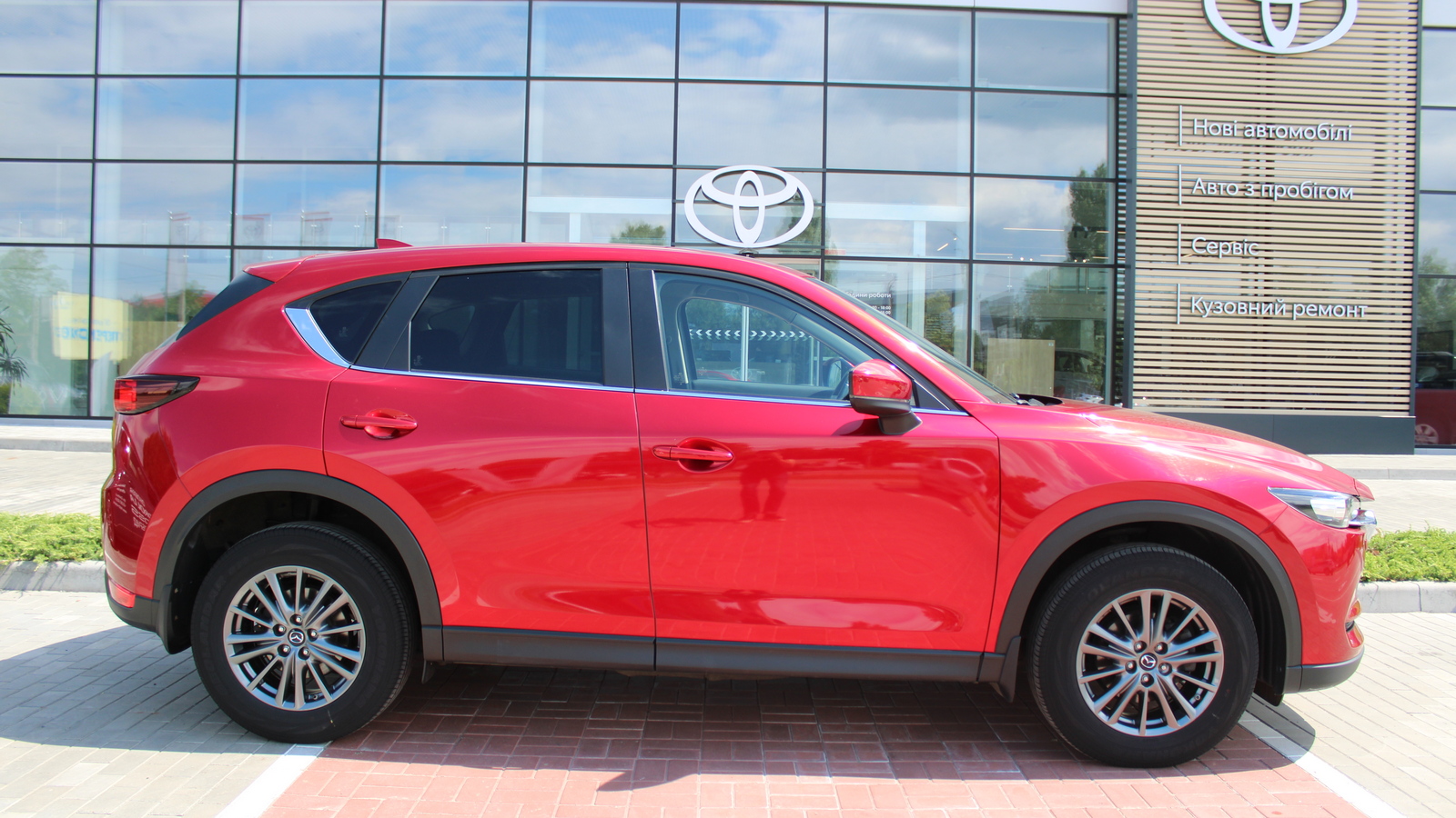 Інші авто MAZDA CX-5 2017 року, Універсал, Тойота Центр Черкаси "Мотор Сіті", м.Черкаси | Фото № 16 Інші авто MAZDA CX-5 2017 року з пробігом 63904 км, Універсал, Тойота Центр Черкаси "Мотор Сіті", м.Черкаси - 997000 ГРН | Фото № 16