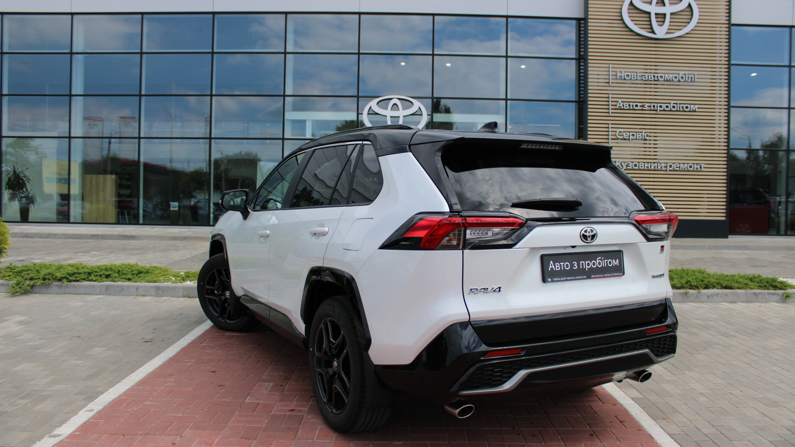 Toyota RAV4 2024 року, Універсал, Тойота Центр Черкаси "Мотор Сіті", м.Черкаси | Фото № 2 Toyota RAV4 2024 року з пробігом 3628 км, Універсал, Тойота Центр Черкаси "Мотор Сіті", м.Черкаси - 2150000 ГРН | Фото № 2