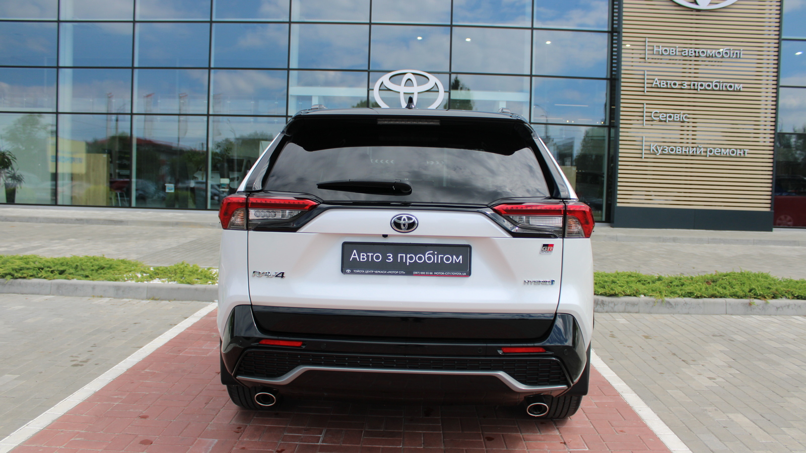 Toyota RAV4 2024 року, Універсал, Тойота Центр Черкаси "Мотор Сіті", м.Черкаси | Фото № 4 Toyota RAV4 2024 року з пробігом 3628 км, Універсал, Тойота Центр Черкаси "Мотор Сіті", м.Черкаси - 2150000 ГРН | Фото № 4