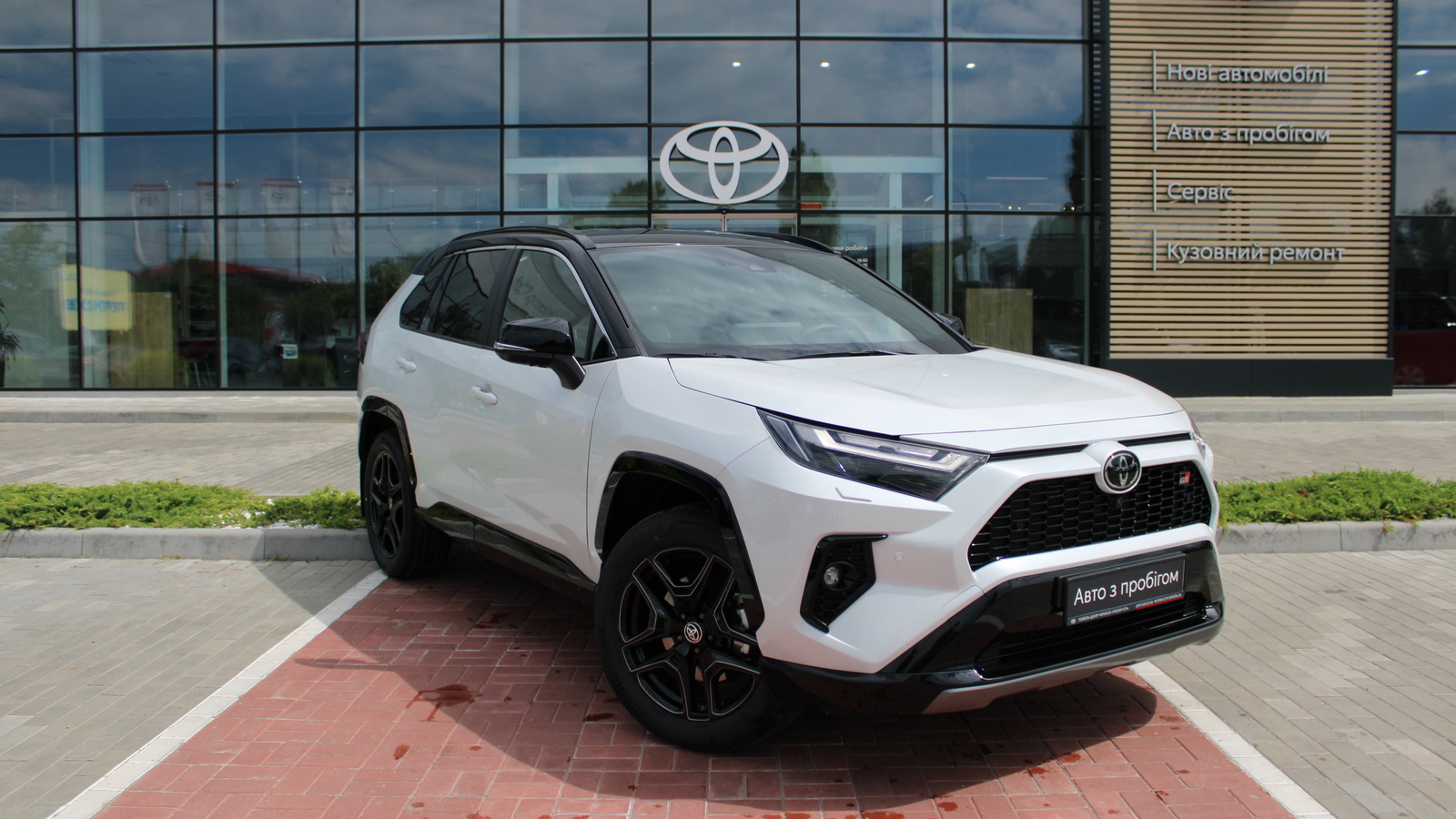 Toyota RAV4 2024 року, Універсал, Тойота Центр Черкаси "Мотор Сіті", м.Черкаси | Фото № 18 Toyota RAV4 2024 року з пробігом 3628 км, Універсал, Тойота Центр Черкаси "Мотор Сіті", м.Черкаси - 2150000 ГРН | Фото № 18