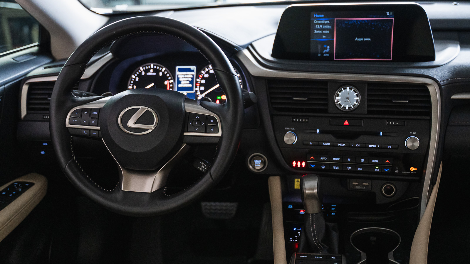 Lexus RX 2022 року, Універсал, Лексус Дніпро, м.Дніпро | Фото № 9 Lexus RX 2022 року з пробігом 22900 км, Універсал, Лексус Дніпро, м.Дніпро - 2128000 ГРН | Фото № 9