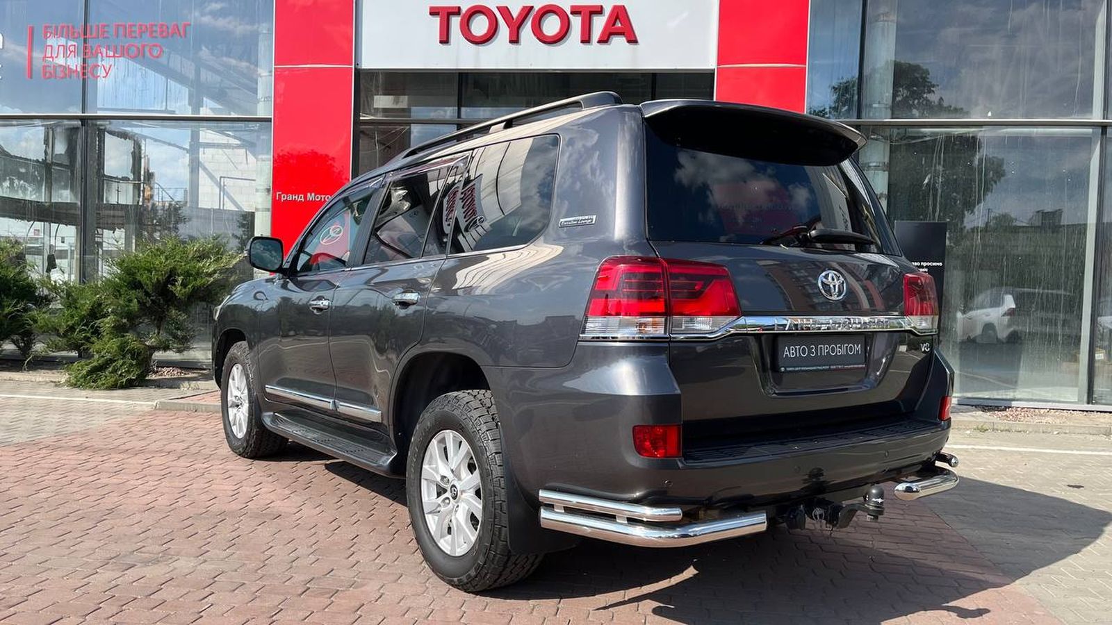 Toyota LAND CRUISER 2018 року, Універсал, Тойота Центр Хмельницький "Гранд Мотор", м.Хмельницький | Фото № 10 Toyota LAND CRUISER 2018 року з пробігом 160791 км, Універсал, Тойота Центр Хмельницький "Гранд Мотор", м.Хмельницький - 2163000 ГРН | Фото № 10