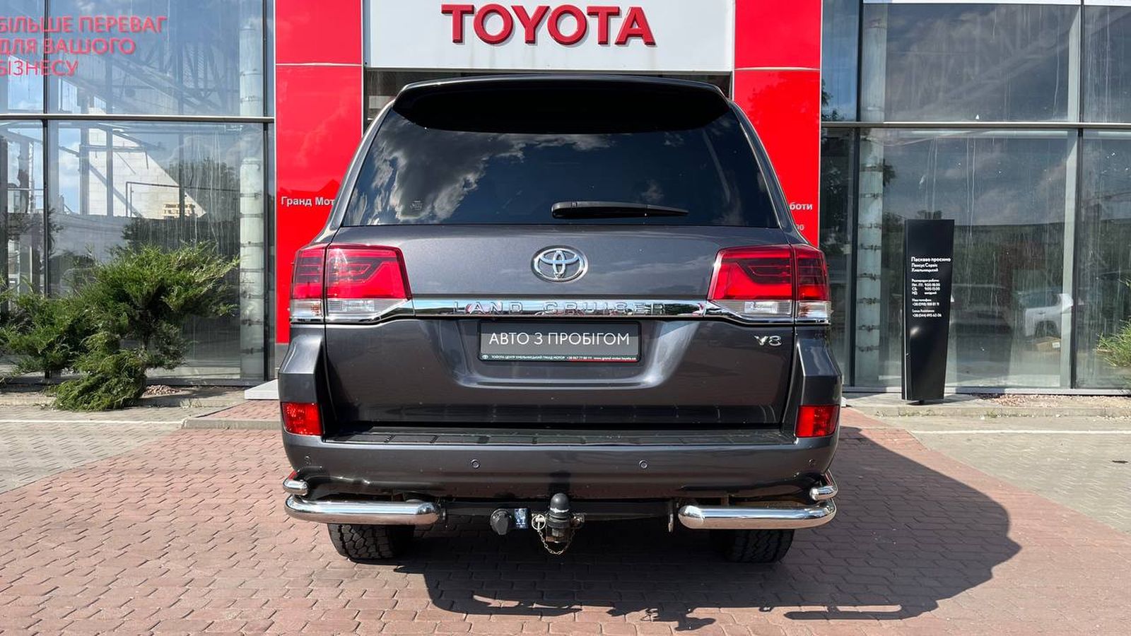 Toyota LAND CRUISER 2018 року, Універсал, Тойота Центр Хмельницький "Гранд Мотор", м.Хмельницький | Фото № 12 Toyota LAND CRUISER 2018 року з пробігом 160791 км, Універсал, Тойота Центр Хмельницький "Гранд Мотор", м.Хмельницький - 2163000 ГРН | Фото № 12
