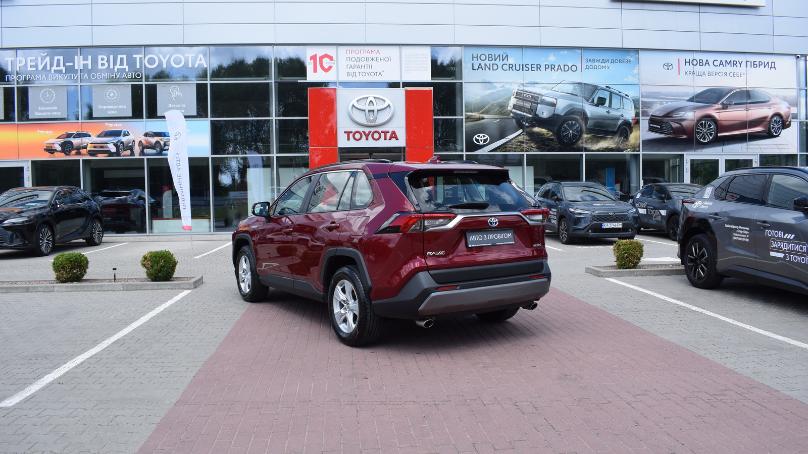 Toyota RAV4 2021 року, Універсал, Тойота Центр Житомир "Стар - Кар", м.Житомир | Фото № 2 Toyota RAV4 2021 року з пробігом 46566 км, Універсал, Тойота Центр Житомир "Стар - Кар", м.Житомир - 1480500 ГРН | Фото № 2