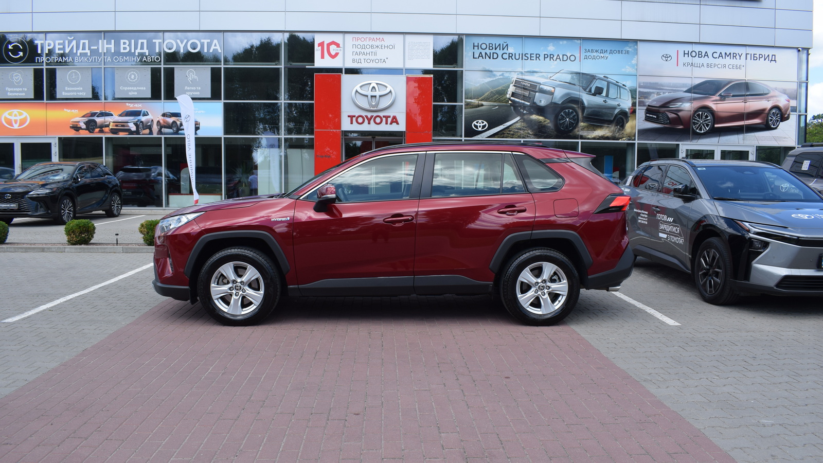 Toyota RAV4 2021 року, Універсал, Тойота Центр Житомир "Стар - Кар", м.Житомир | Фото № 3 Toyota RAV4 2021 року з пробігом 46566 км, Універсал, Тойота Центр Житомир "Стар - Кар", м.Житомир - 1480500 ГРН | Фото № 3