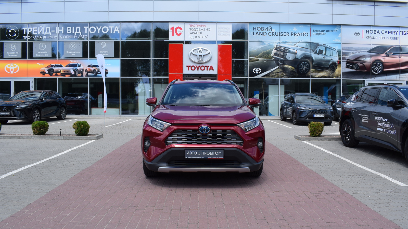 Toyota RAV4 2021 року, Універсал, Тойота Центр Житомир "Стар - Кар", м.Житомир | Фото № 5 Toyota RAV4 2021 року з пробігом 46566 км, Універсал, Тойота Центр Житомир "Стар - Кар", м.Житомир - 1480500 ГРН | Фото № 5