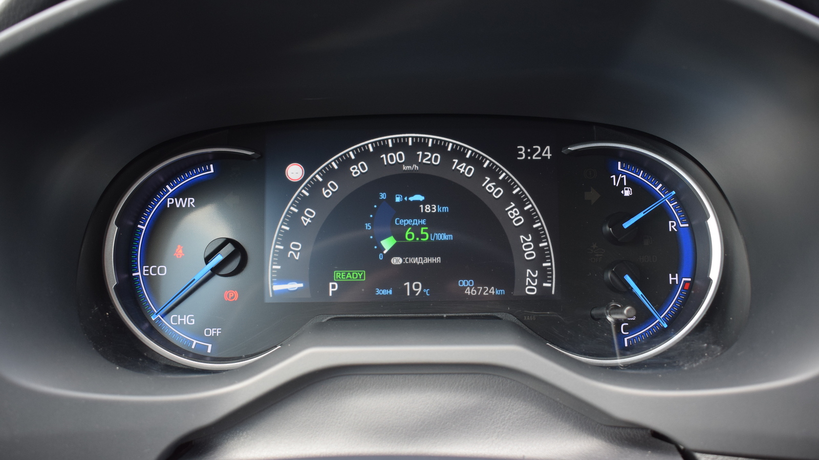 Toyota RAV4 2021 року, Універсал, Тойота Центр Житомир "Стар - Кар", м.Житомир | Фото № 14 Toyota RAV4 2021 року з пробігом 46566 км, Універсал, Тойота Центр Житомир "Стар - Кар", м.Житомир - 1480500 ГРН | Фото № 14