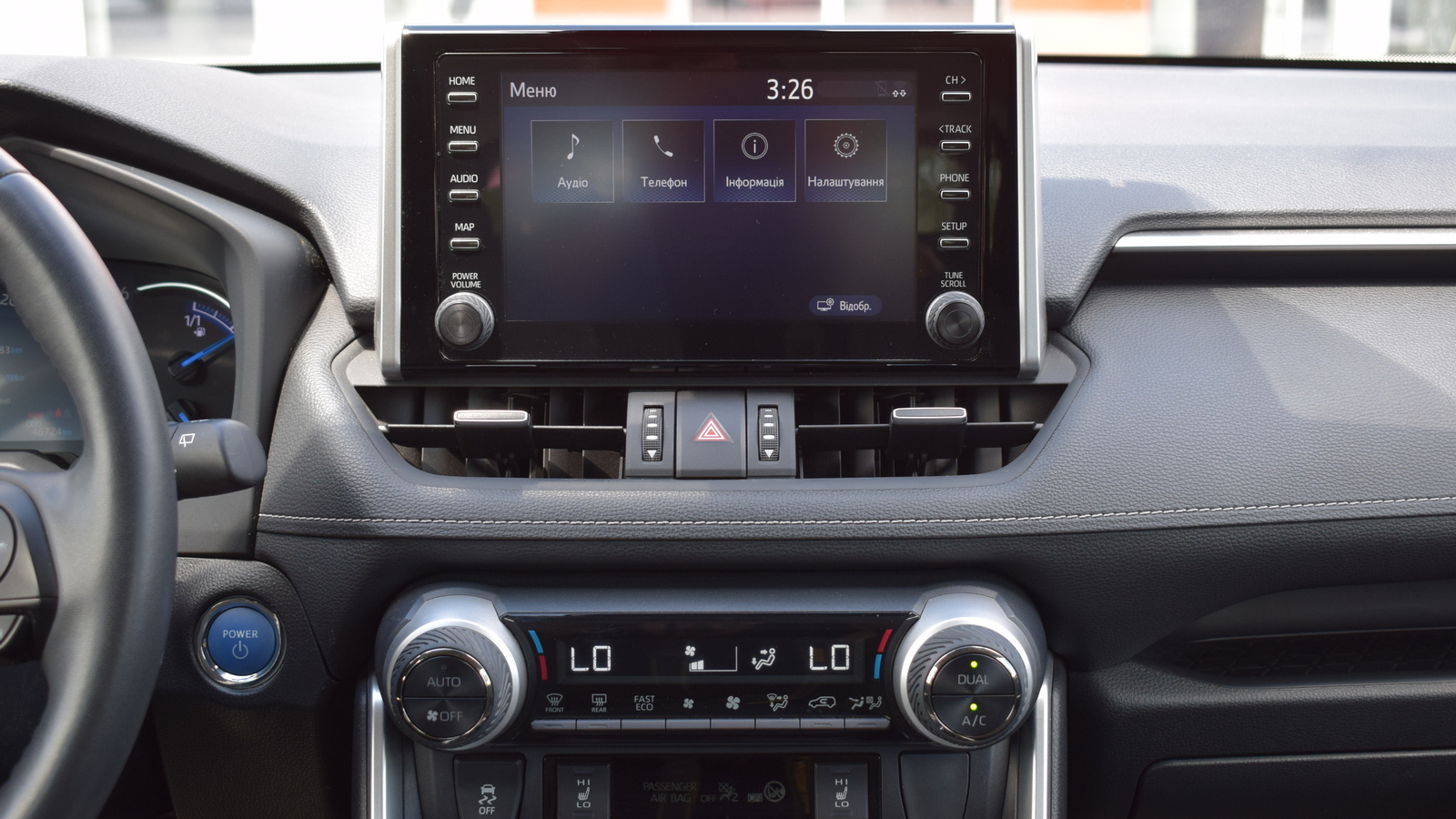 Toyota RAV4 2021 року, Універсал, Тойота Центр Житомир "Стар - Кар", м.Житомир | Фото № 15 Toyota RAV4 2021 року з пробігом 46566 км, Універсал, Тойота Центр Житомир "Стар - Кар", м.Житомир - 1480500 ГРН | Фото № 15
