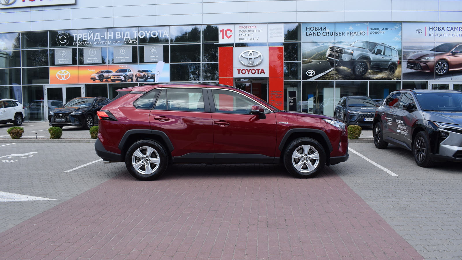 Toyota RAV4 2021 року, Універсал, Тойота Центр Житомир "Стар - Кар", м.Житомир | Фото № 16 Toyota RAV4 2021 року з пробігом 46566 км, Універсал, Тойота Центр Житомир "Стар - Кар", м.Житомир - 1480500 ГРН | Фото № 16