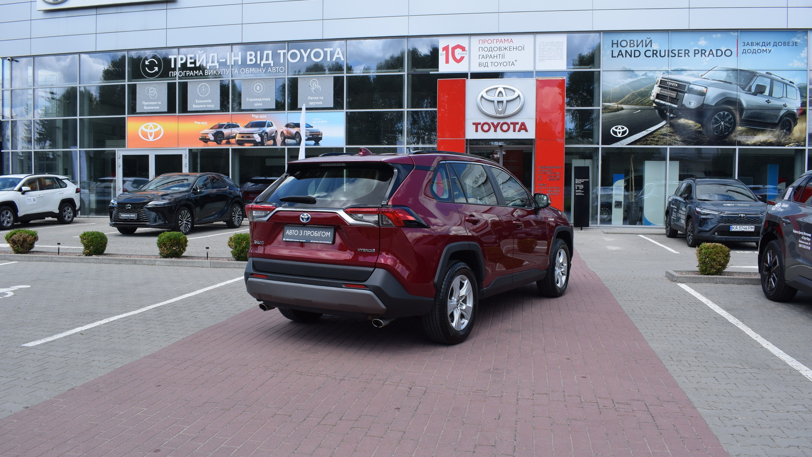 Toyota RAV4 2021 року, Універсал, Тойота Центр Житомир "Стар - Кар", м.Житомир | Фото № 17 Toyota RAV4 2021 року з пробігом 46566 км, Універсал, Тойота Центр Житомир "Стар - Кар", м.Житомир - 1480500 ГРН | Фото № 17