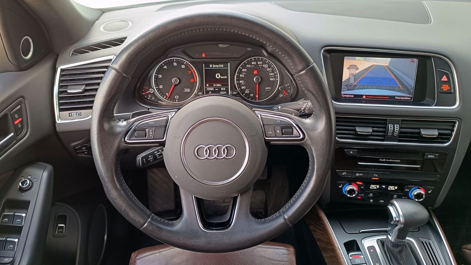 Інші авто AUDI Q5 2013 року, Універсал, Тойота Центр Київ «ВІДІ Аеропорт», м.Київ | Фото № 9 Інші авто AUDI Q5 2013 року з пробігом 150937 км, Універсал, Тойота Центр Київ «ВІДІ Аеропорт», м.Київ - 600000 ГРН | Фото № 9