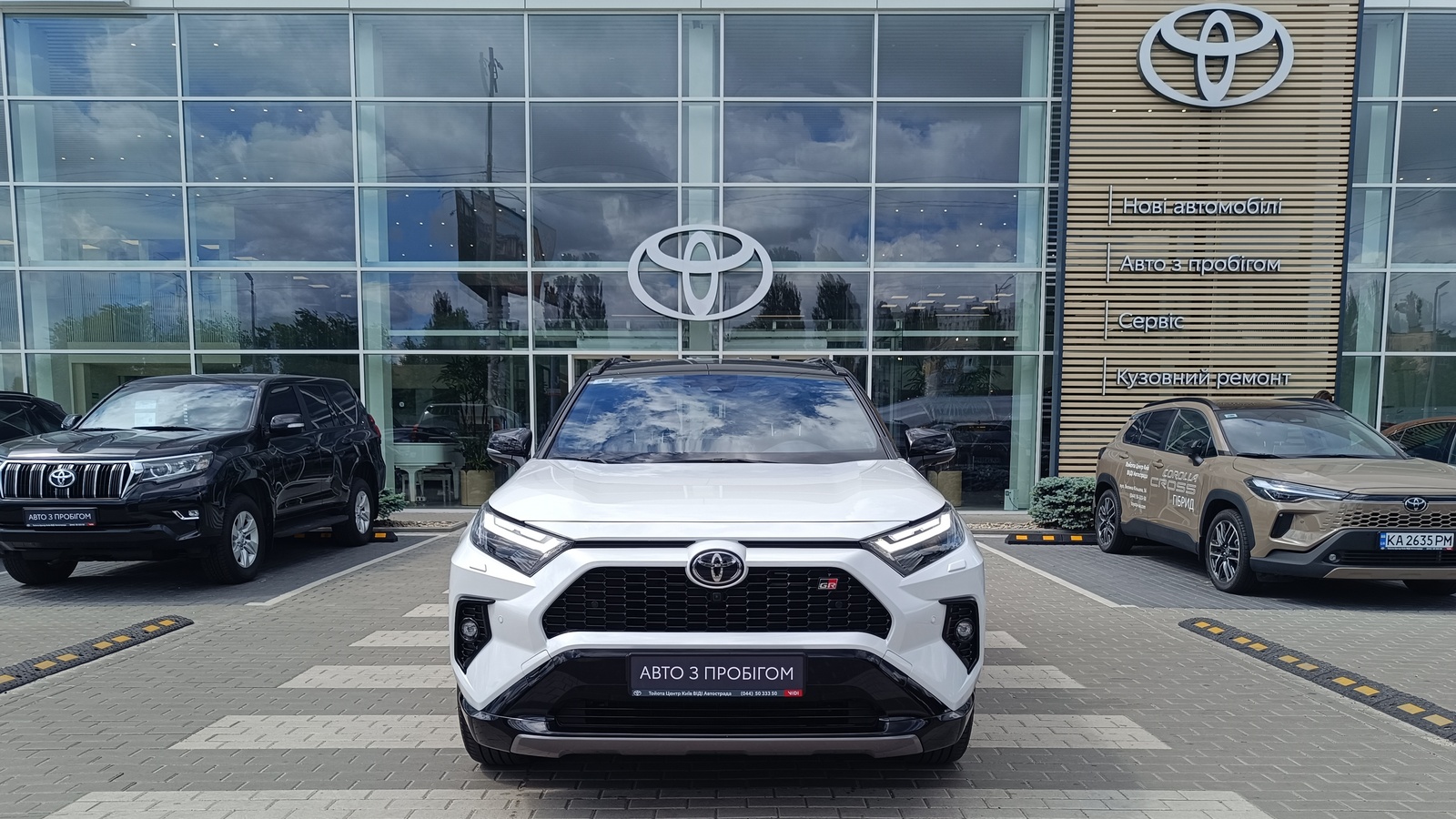 Toyota RAV4 2024 року з пробігом 12103 км, Універсал, Тойота Центр Київ "ВіДі Автострада", м.Київ - 2260000 ГРН | Фото № 5