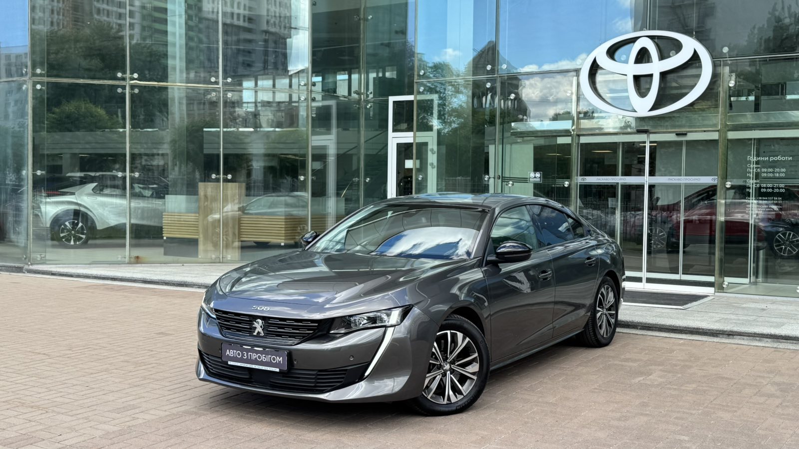Інші авто PEUGEOT 508 2021 року, Седан, Тойота Центр Київ "Автосаміт Укравто", м.Київ | Фото № 1 Інші авто PEUGEOT 508 2021 року з пробігом 65144 км, Седан, Тойота Центр Київ "Автосаміт Укравто", м.Київ - 1315800 ГРН | Фото № 1