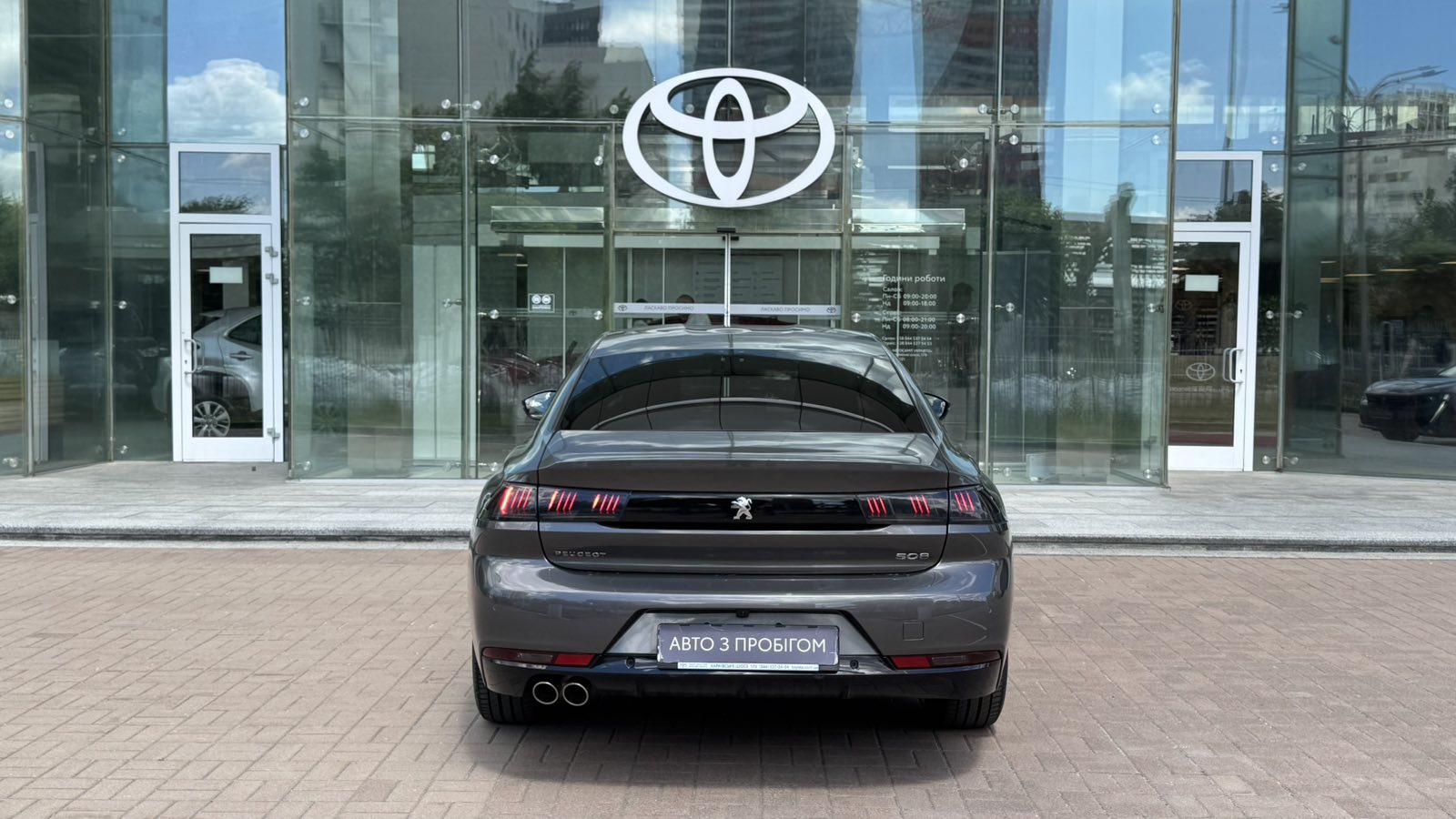 Інші авто PEUGEOT 508 2021 року, Седан, Тойота Центр Київ "Автосаміт Укравто", м.Київ | Фото № 4 Інші авто PEUGEOT 508 2021 року з пробігом 65144 км, Седан, Тойота Центр Київ "Автосаміт Укравто", м.Київ - 1315800 ГРН | Фото № 4