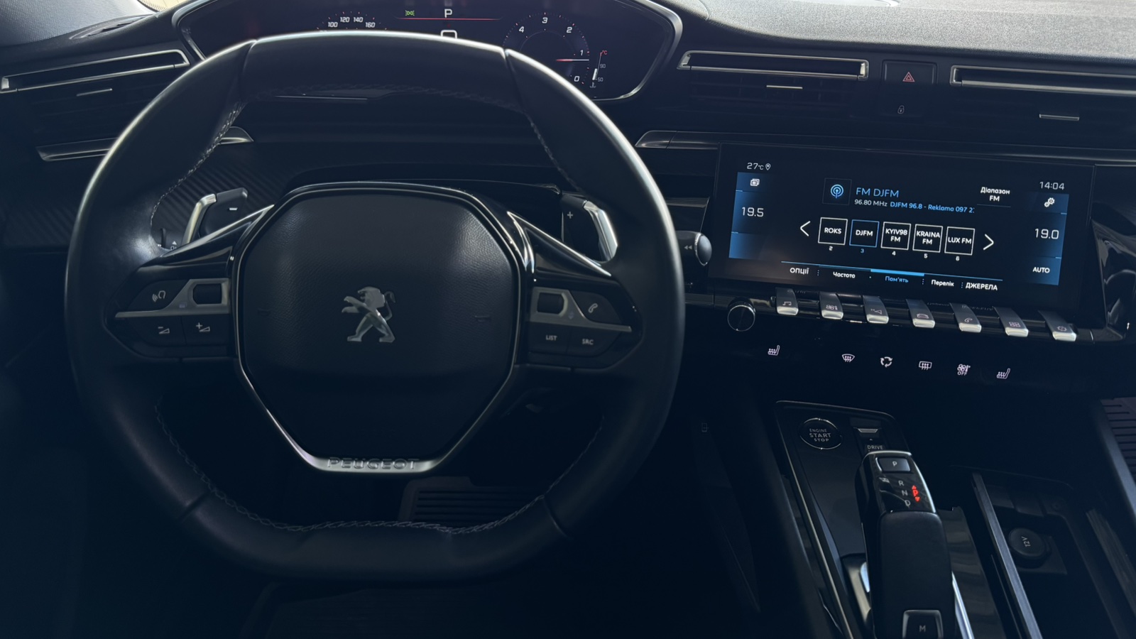 Інші авто PEUGEOT 508 2021 року, Седан, Тойота Центр Київ "Автосаміт Укравто", м.Київ | Фото № 9 Інші авто PEUGEOT 508 2021 року з пробігом 65144 км, Седан, Тойота Центр Київ "Автосаміт Укравто", м.Київ - 1315800 ГРН | Фото № 9
