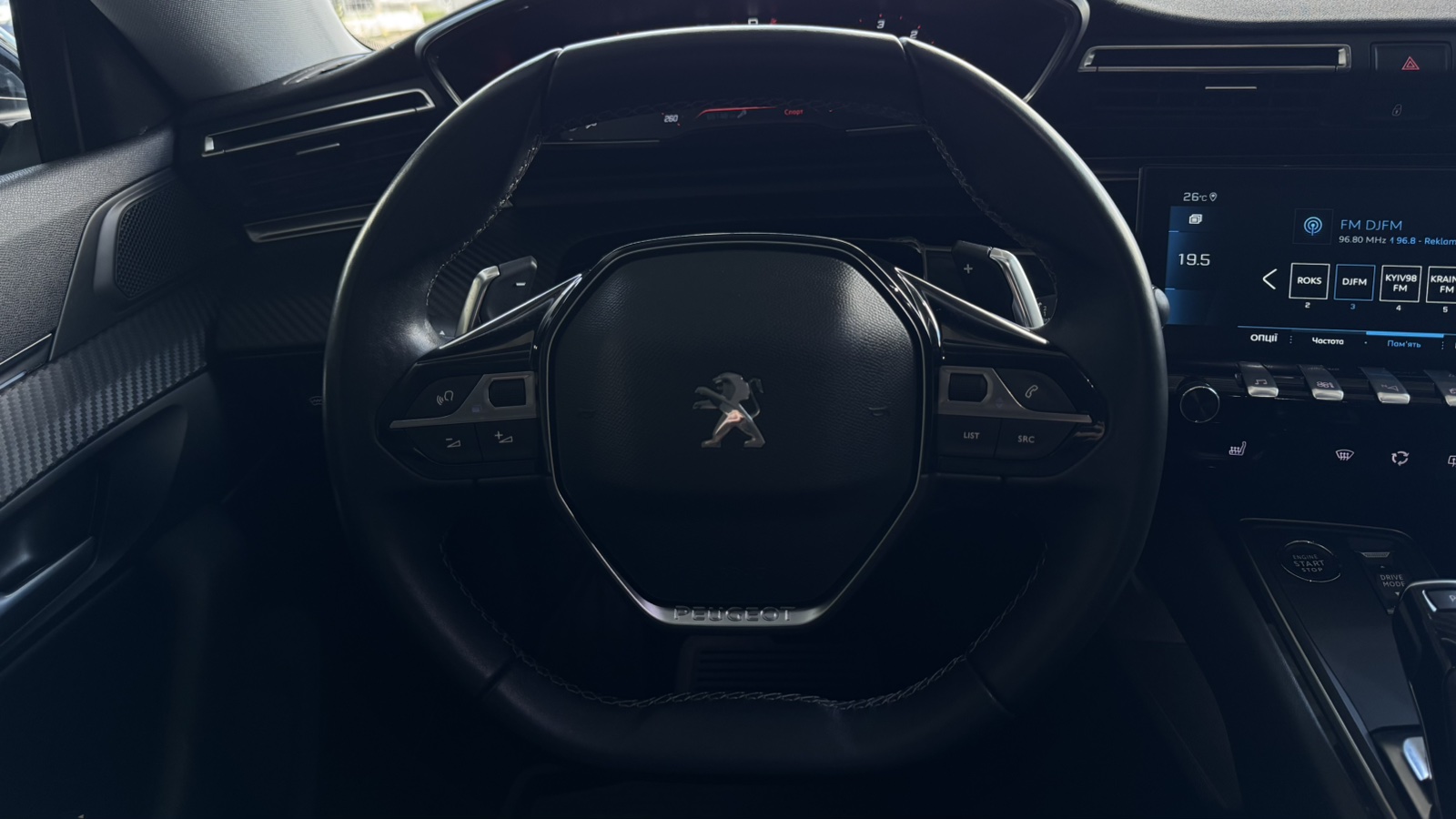 Інші авто PEUGEOT 508 2021 року, Седан, Тойота Центр Київ "Автосаміт Укравто", м.Київ | Фото № 13 Інші авто PEUGEOT 508 2021 року з пробігом 65144 км, Седан, Тойота Центр Київ "Автосаміт Укравто", м.Київ - 1315800 ГРН | Фото № 13