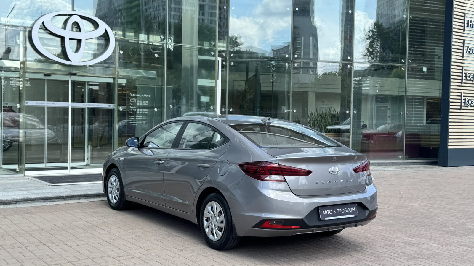 Інші авто HYUNDAI ELANTRA 2020 року, Седан, Тойота Центр Київ "Автосаміт Укравто", м.Київ | Фото № 2 Інші авто HYUNDAI ELANTRA 2020 року з пробігом 57967 км, Седан, Тойота Центр Київ "Автосаміт Укравто", м.Київ - 797100 ГРН | Фото № 2