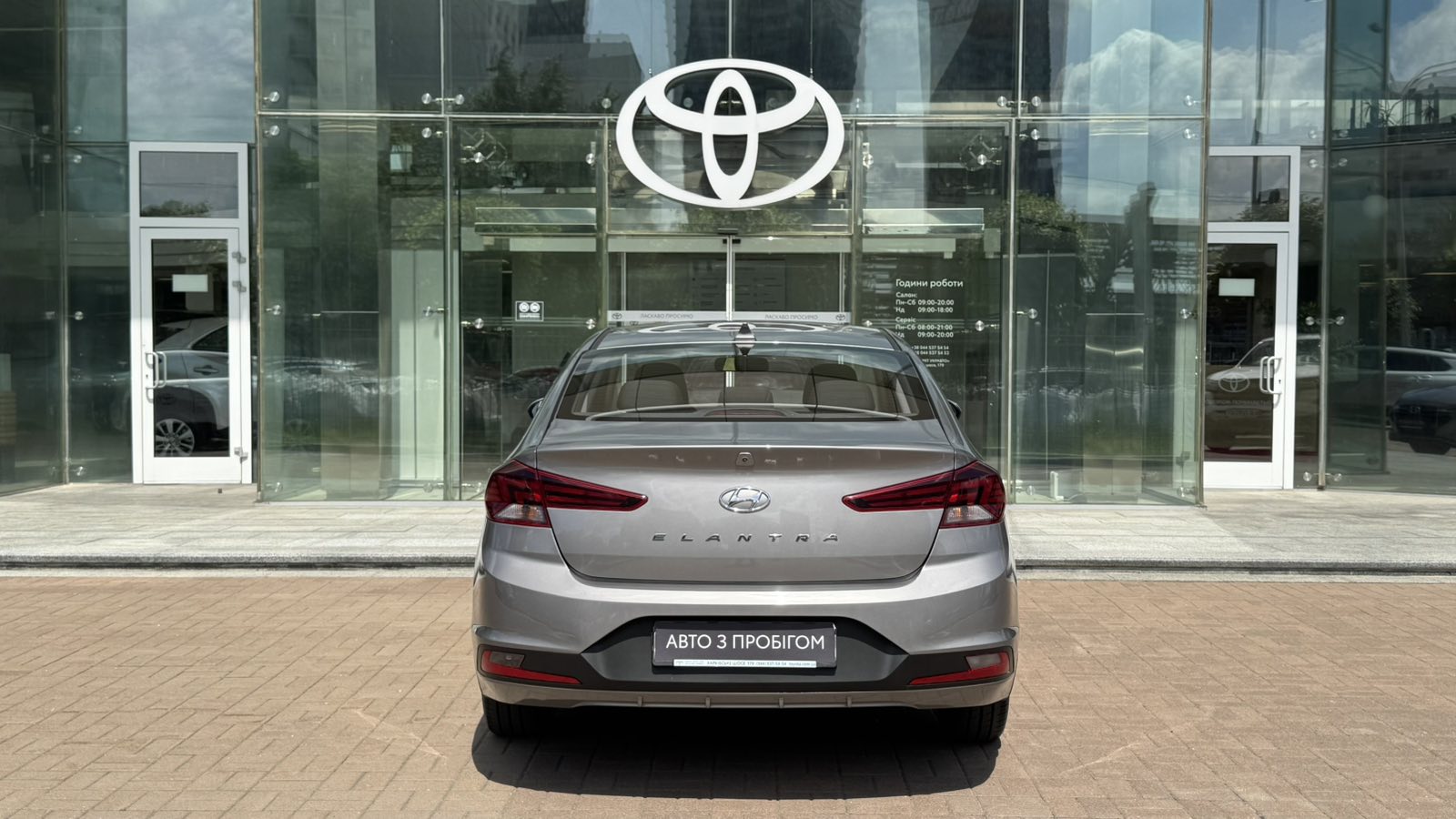 Інші авто HYUNDAI ELANTRA 2020 року, Седан, Тойота Центр Київ "Автосаміт Укравто", м.Київ | Фото № 4 Інші авто HYUNDAI ELANTRA 2020 року з пробігом 57967 км, Седан, Тойота Центр Київ "Автосаміт Укравто", м.Київ - 797100 ГРН | Фото № 4