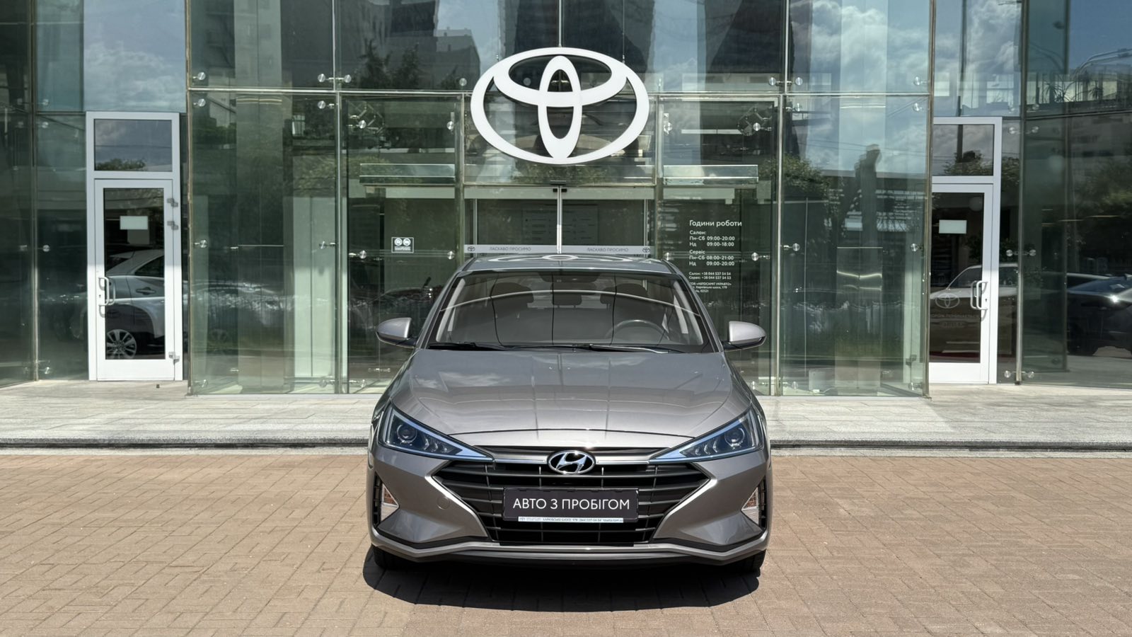 Інші авто HYUNDAI ELANTRA 2020 року, Седан, Тойота Центр Київ "Автосаміт Укравто", м.Київ | Фото № 5 Інші авто HYUNDAI ELANTRA 2020 року з пробігом 57967 км, Седан, Тойота Центр Київ "Автосаміт Укравто", м.Київ - 797100 ГРН | Фото № 5
