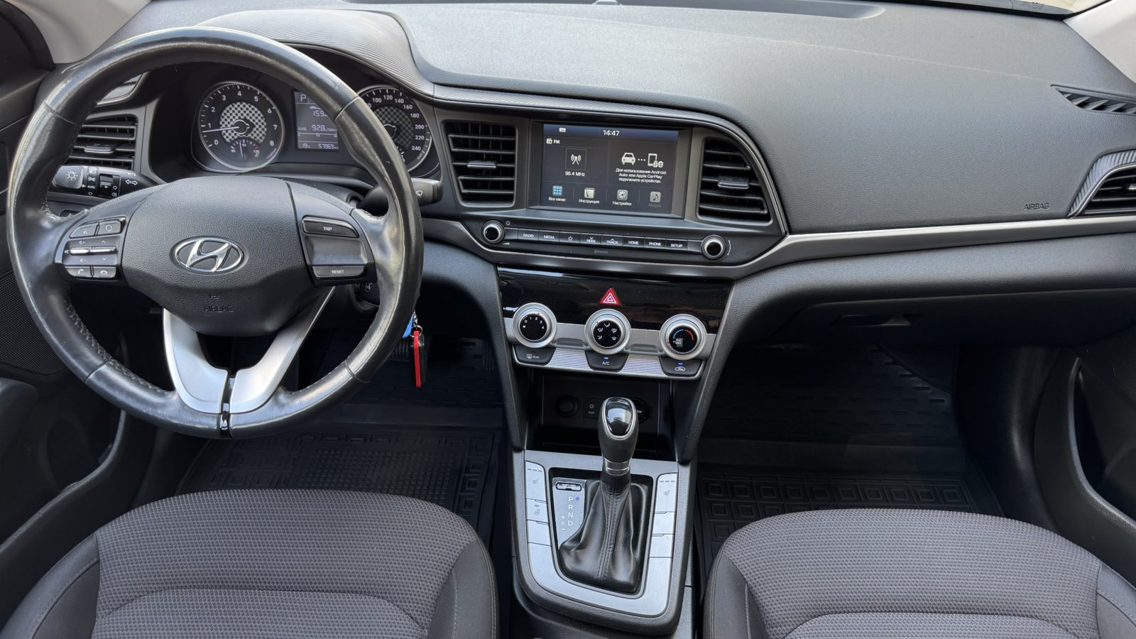 Інші авто HYUNDAI ELANTRA 2020 року, Седан, Тойота Центр Київ "Автосаміт Укравто", м.Київ | Фото № 8 Інші авто HYUNDAI ELANTRA 2020 року з пробігом 57967 км, Седан, Тойота Центр Київ "Автосаміт Укравто", м.Київ - 797100 ГРН | Фото № 8