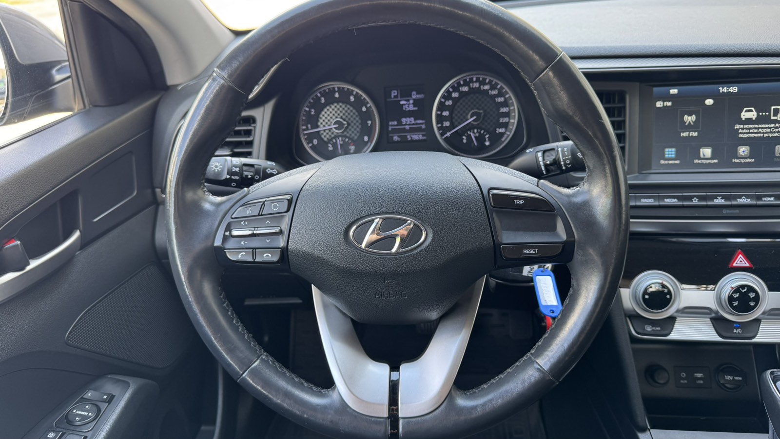 Інші авто HYUNDAI ELANTRA 2020 року, Седан, Тойота Центр Київ "Автосаміт Укравто", м.Київ | Фото № 13 Інші авто HYUNDAI ELANTRA 2020 року з пробігом 57967 км, Седан, Тойота Центр Київ "Автосаміт Укравто", м.Київ - 797100 ГРН | Фото № 13