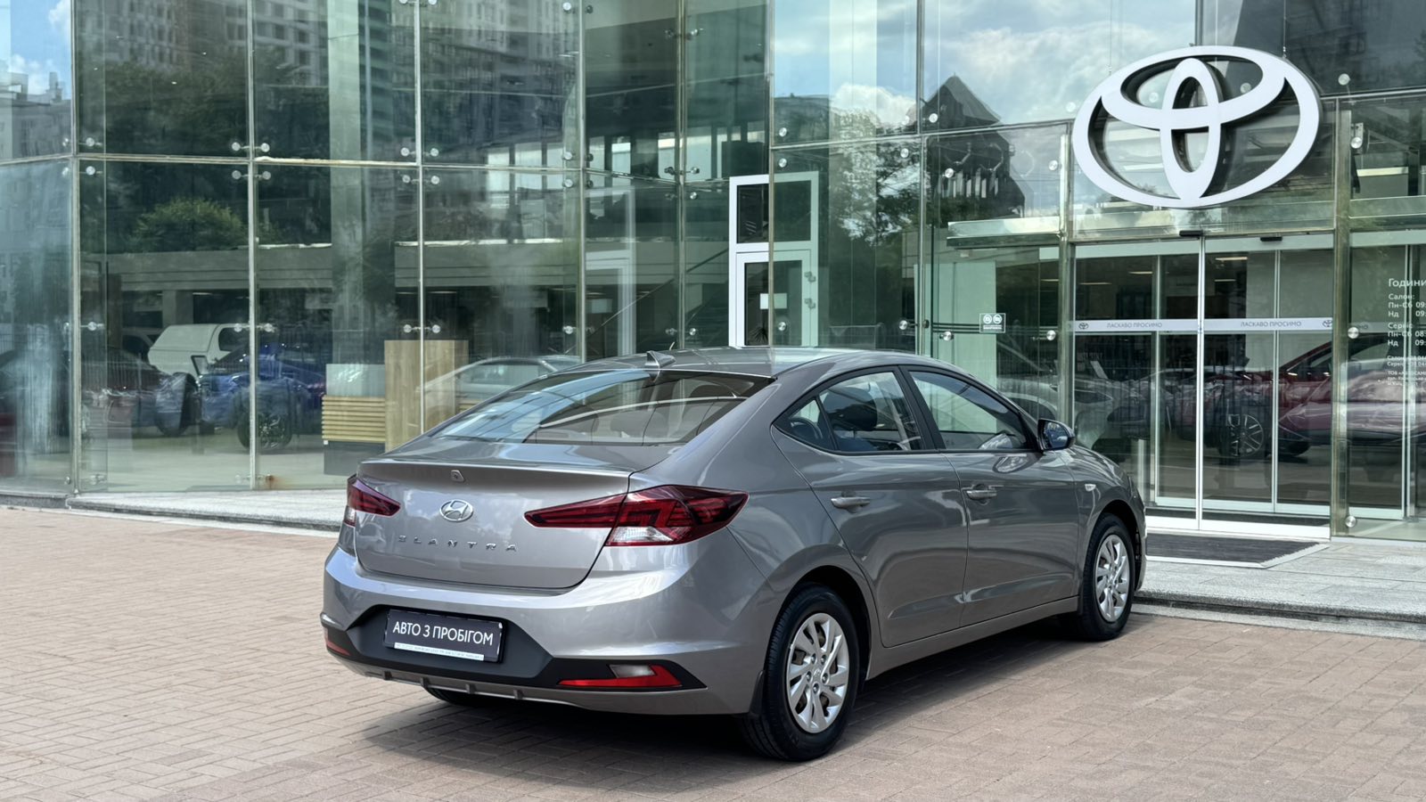 Інші авто HYUNDAI ELANTRA 2020 року, Седан, Тойота Центр Київ "Автосаміт Укравто", м.Київ | Фото № 17 Інші авто HYUNDAI ELANTRA 2020 року з пробігом 57967 км, Седан, Тойота Центр Київ "Автосаміт Укравто", м.Київ - 797100 ГРН | Фото № 17