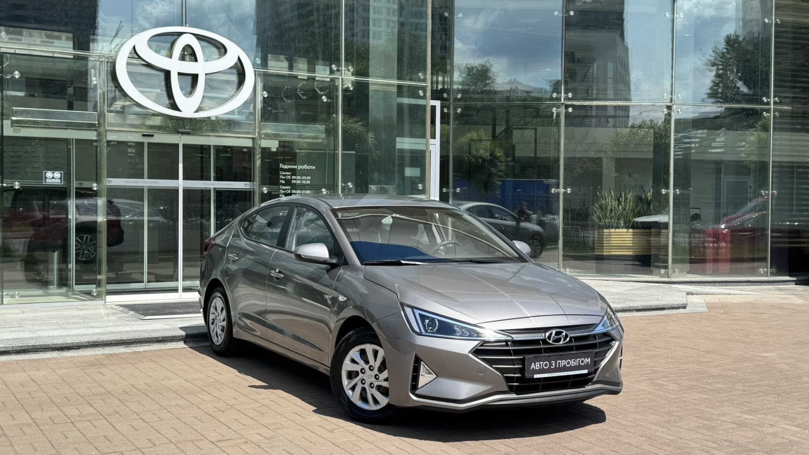 Інші авто HYUNDAI ELANTRA 2020 року, Седан, Тойота Центр Київ "Автосаміт Укравто", м.Київ | Фото № 18 Інші авто HYUNDAI ELANTRA 2020 року з пробігом 57967 км, Седан, Тойота Центр Київ "Автосаміт Укравто", м.Київ - 797100 ГРН | Фото № 18