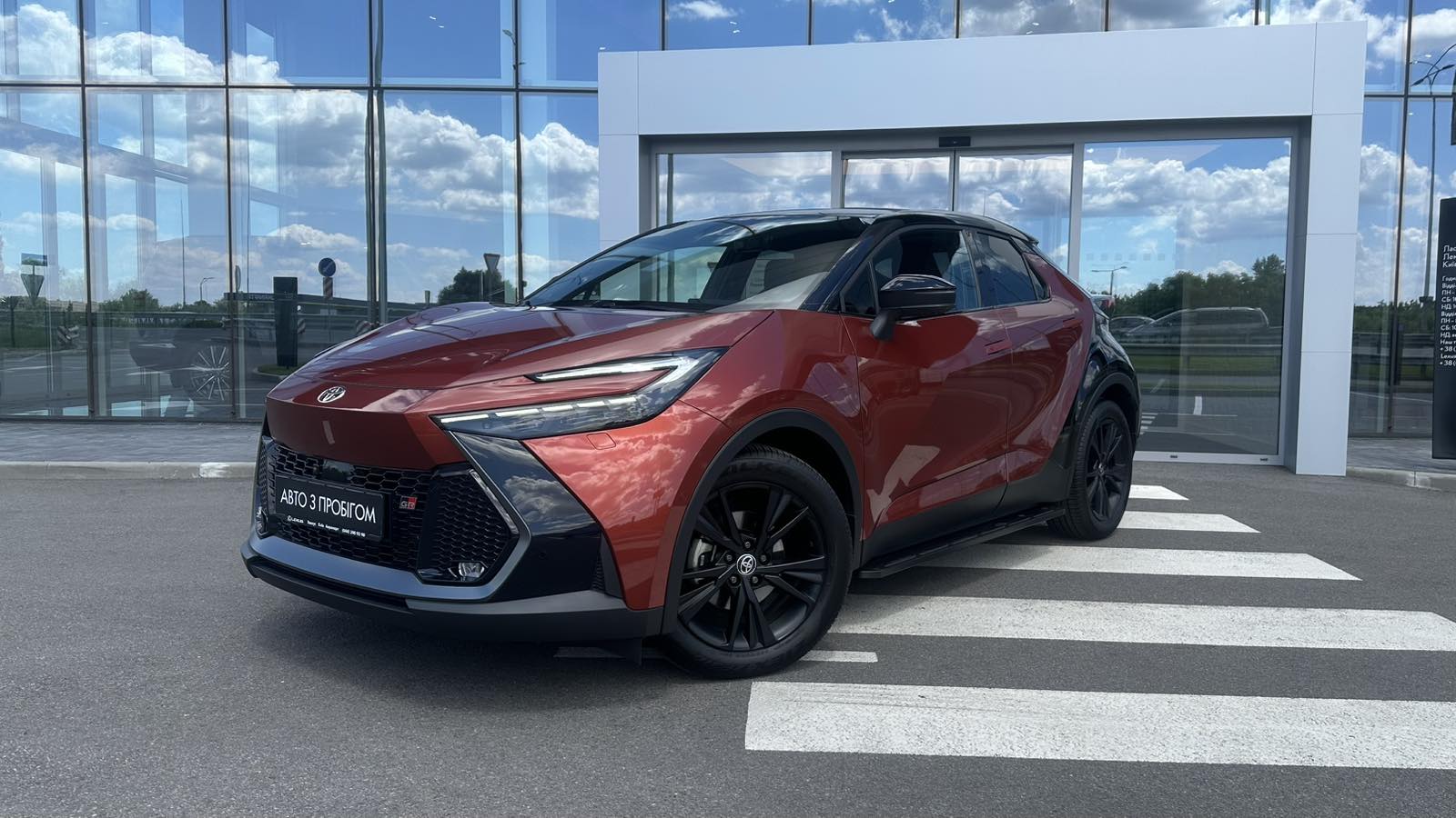 Toyota C-HR 2025 року з пробігом 1500 км, Універсал, Лексус Київ Аеропорт, м.Київ - 1807950 ГРН | Фото № 1