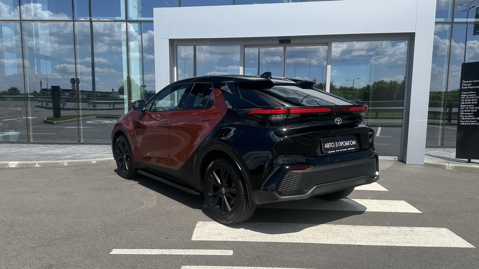 Toyota C-HR 2025 року з пробігом 1500 км, Універсал, Лексус Київ Аеропорт, м.Київ - 1807950 ГРН | Фото № 2