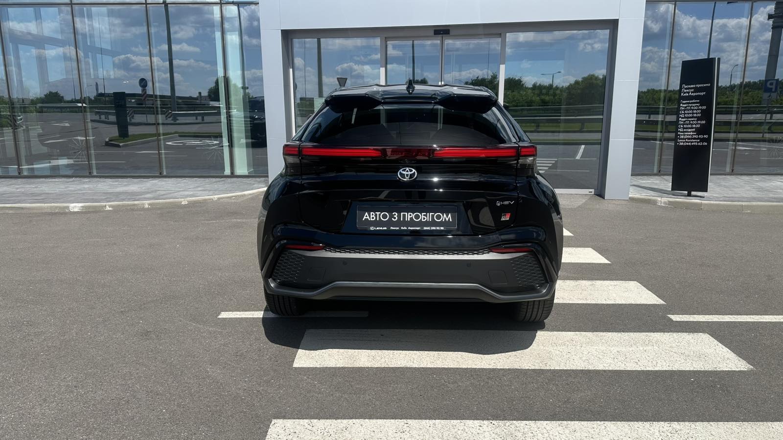 Toyota C-HR 2025 року з пробігом 1500 км, Універсал, Лексус Київ Аеропорт, м.Київ - 1807950 ГРН | Фото № 4