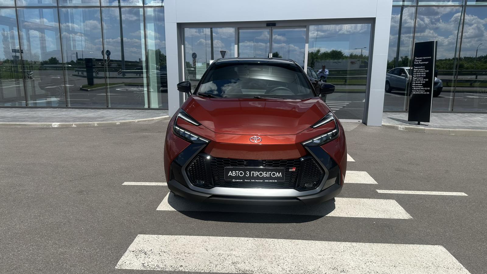 Toyota C-HR 2025 року з пробігом 1500 км, Універсал, Лексус Київ Аеропорт, м.Київ - 1807950 ГРН | Фото № 5
