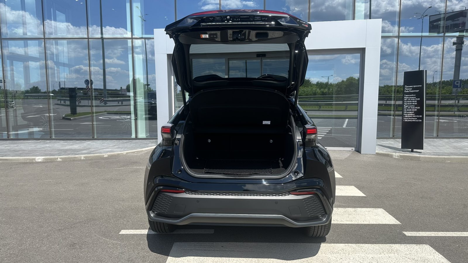 Toyota C-HR 2025 року з пробігом 1500 км, Універсал, Лексус Київ Аеропорт, м.Київ - 1807950 ГРН | Фото № 10
