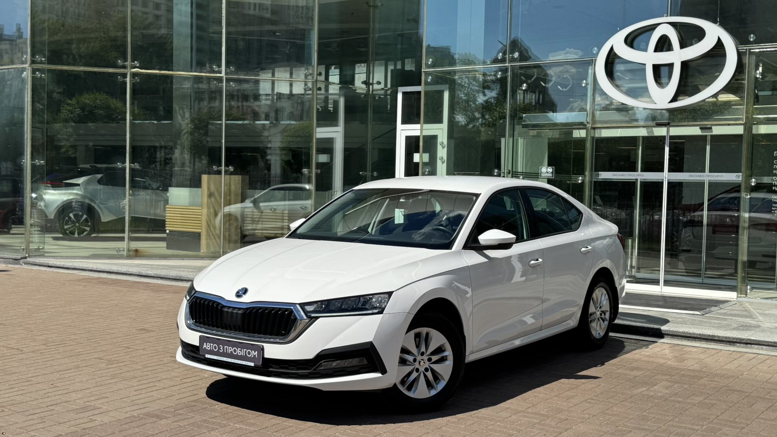 Інші авто SKODA OCTAVIA 2022 року, Седан, Тойота Центр Київ "Автосаміт Укравто", м.Київ | Фото № 1 Інші авто SKODA OCTAVIA 2022 року з пробігом 34547 км, Седан, Тойота Центр Київ "Автосаміт Укравто", м.Київ - 1200000 ГРН | Фото № 1
